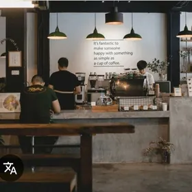 Cafeteria / Kafeteriya