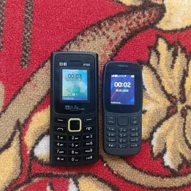 Prastoy telefon