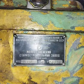такарны станок