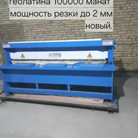 станок