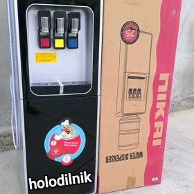 NIKAI FIRMA HEMMESI KULERLARMZ