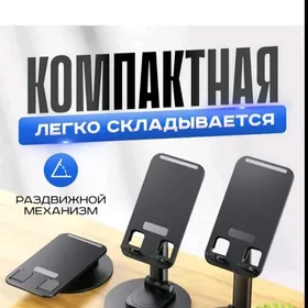 PODSTAWKA TELEFON