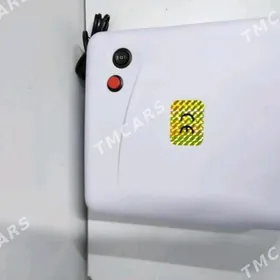 Dyrnak lampa