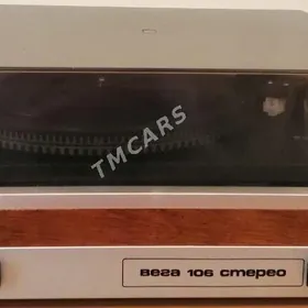 Проигрыватель Вега 106 стерео