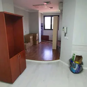 ОФИС