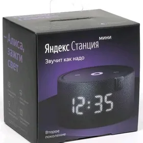 Alica mini