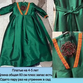 платье детское