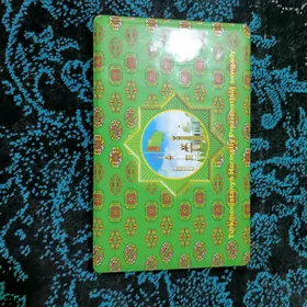 lenowo S120