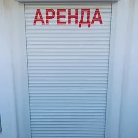 ARENDA DUKAN