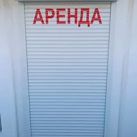 ARENDA