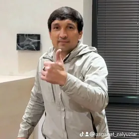 Жалюзи