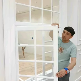 Жалюзи