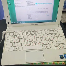 Lenova S 120