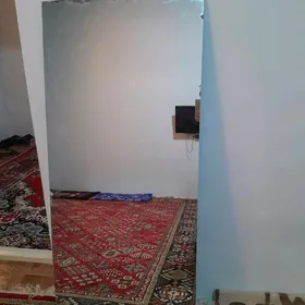 yüz gorulyan ayna
