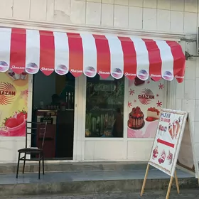 мороженое продажа