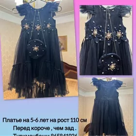 платье для девочки