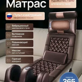 Massaž matras mi
