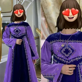 koynek