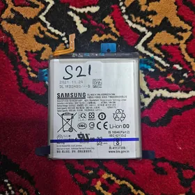 s21 original batarey