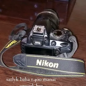 Epson  L805
