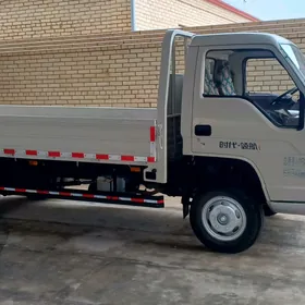 Forland H2 2014