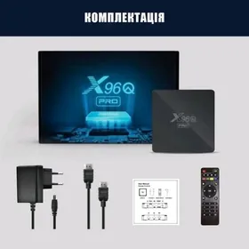 Аndroid TV Box