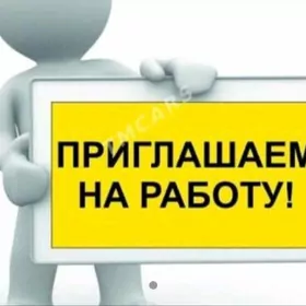 Менеджер девушка в магазине