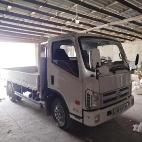 Forland H2 2014