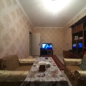 Бюзмеин Грэс