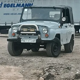 Gaz 66 1980