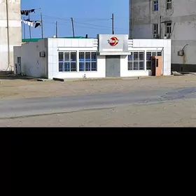 Magazin