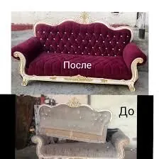 Реставрация мягкой мебели