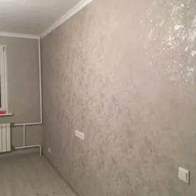 ussa gurlysyk isleri.