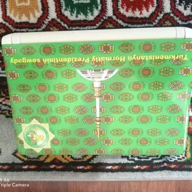 Lenovo kompyuter