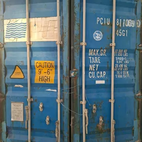 Container Morskoy 2016