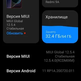 redmi 9a obmen dine