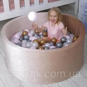 Детский сухой бассейн с шарами