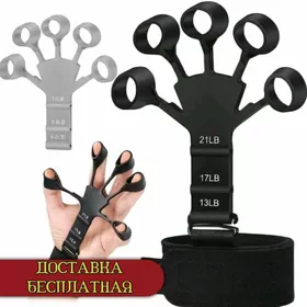Эспандер на пальцы