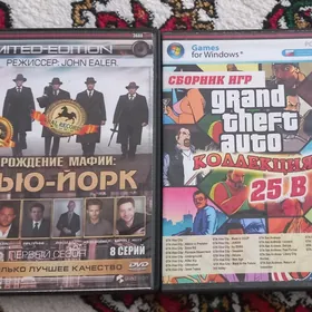 Disk DVD