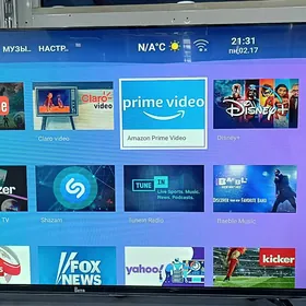 skyway, Beta android TV