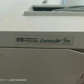 Printer laserjet 5 N