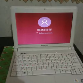 mekdep kompyuter taze
