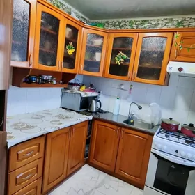 кухня