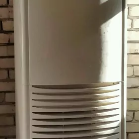 ŞKAF BEKO 48 LIK KONDISIONER