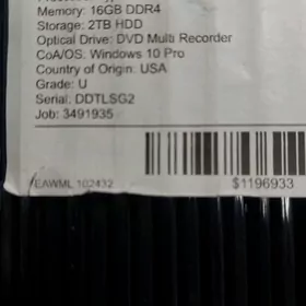 ️Dell alienware area 51 r2️