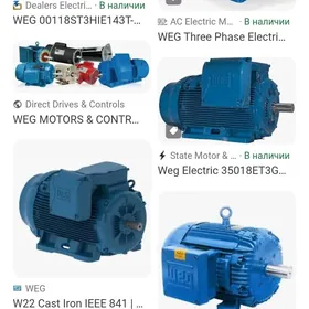 elektro mator