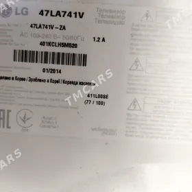 LG 47 смат 3D.