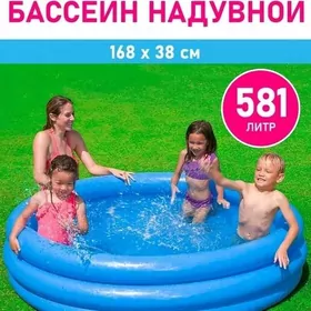 Basseyka