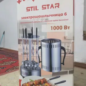 Электрошашлычница, 6 шампур