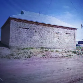 Pylan jaý